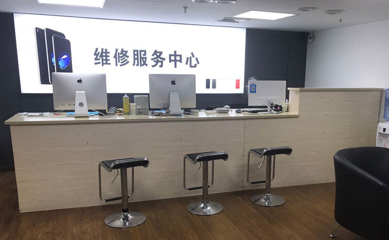 南京秦淮区绍兴苹果手机维修点查询（11换电池要多少钱）