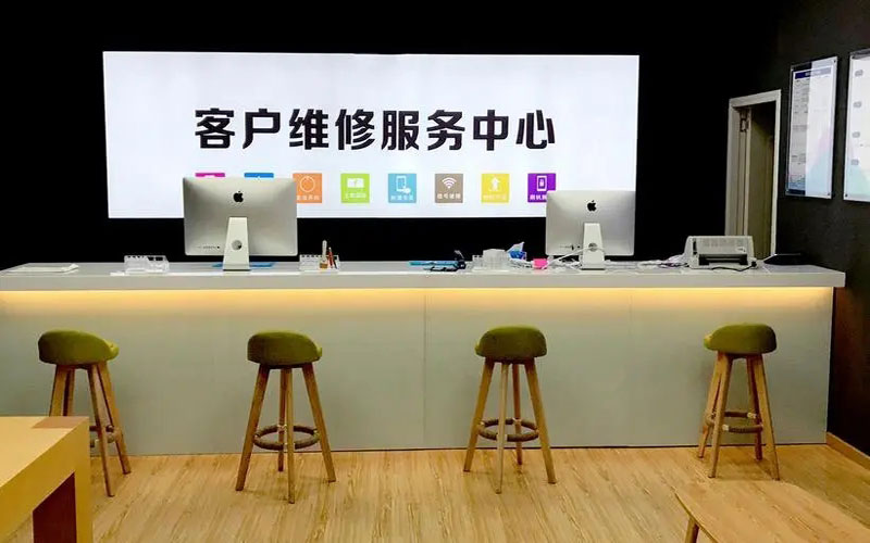 南京秦淮区青岛iPhone售后维修中心（12屏幕间歇性失灵）